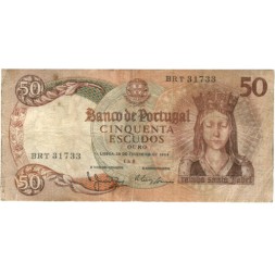 Португалия 50 эскудо 1964 год - Изабелла I (королева Кастилии) - F