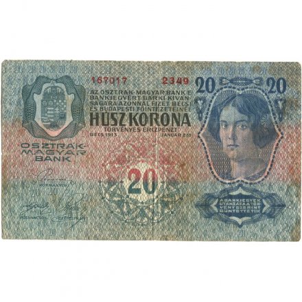 Австро-Венгрия 20 крон 1913 год (без надпечатки) - F