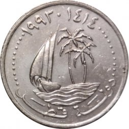 Катар 25 дирхамов 1993 год