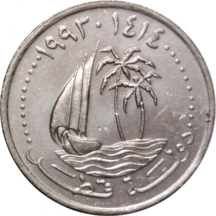 Катар 25 дирхамов 1993 год