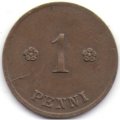Финляндия 1 пенни 1923 год