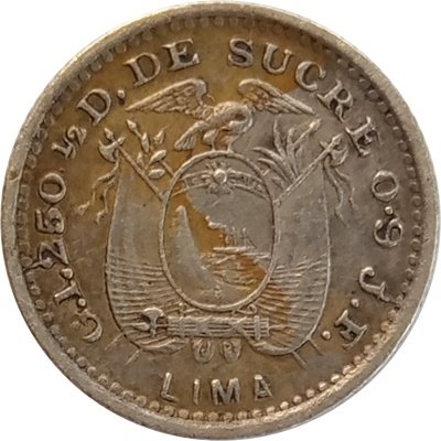Эквадор 1/2 десимо 1897 год