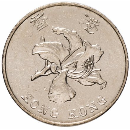 Гонконг 5 долларов 2013 год