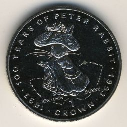 Гибралтар 1 крона 1993 год