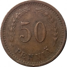 Финляндия 50 пенни 1942 год