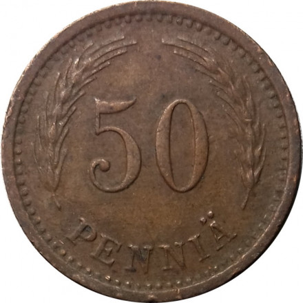 Финляндия 50 пенни 1942 год