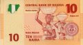 Нигерия 10 найра 2006 год - Доктор Алван Икоку. Герб