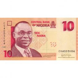 Нигерия 10 найра 2006 год - Доктор Алван Икоку. Герб UNC