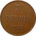 Финляндия 5 пенни 1917 год (гербовый орел) - XF