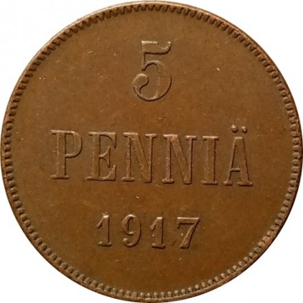 Финляндия 5 пенни 1917 год (гербовый орел) - XF