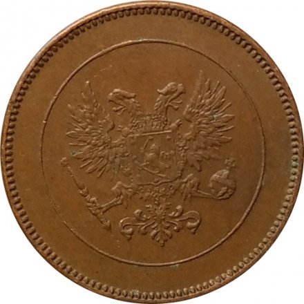 Финляндия 5 пенни 1917 год (гербовый орел) - XF