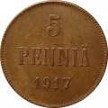 Финляндия 5 пенни 1917 год (гербовый орел) - XF
