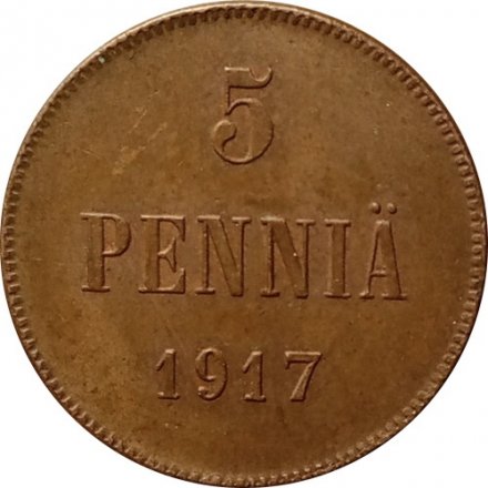 Финляндия 5 пенни 1917 год (гербовый орел) - XF