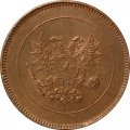Финляндия 5 пенни 1917 год (гербовый орел) - XF