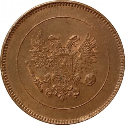 Финляндия 5 пенни 1917 год (гербовый орел) - XF
