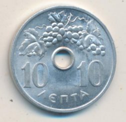 Греция 10 лепт 1964 год - Виноградная лоза