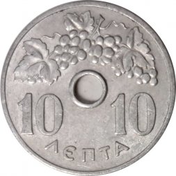 Греция 10 лепт 1964 год - Виноградная лоза