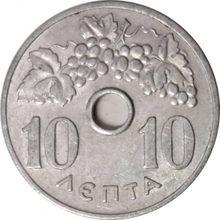 Греция 10 лепт 1964 год - Виноградная лоза