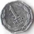 Чили 1 песо 2006 год
