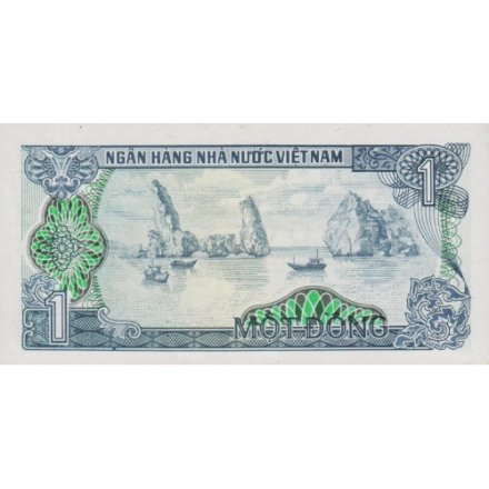 Вьетнам 1 донг 1985 год - Ханойская башня. Герб. Лодки в заливе UNC