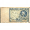 Польша 5 злотых 1930 год - VF+