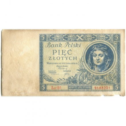 Польша 5 злотых 1930 год - VF+