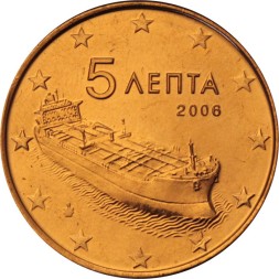 Греция 5 евроцентов 2006 год