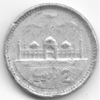 Пакистан 2 рупии 2013 год