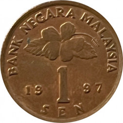 Малайзия 1 сен 1997 год