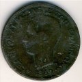 Греция 5 лепт 1869 год