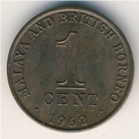 Монета Малайя и Британское Борнео 1 цент 1962 год - Скрещённые мечи