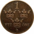 Швеция 1 эре 1914 год - Король Густав V