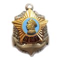 Знак НВМУ. Нахимовское Военно-Морское училище