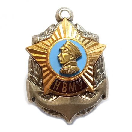 Знак НВМУ. Нахимовское Военно-Морское училище