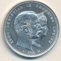 Дания 2 кроны 1892 год
