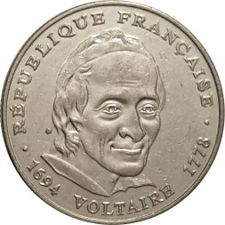 Франция 5 франков 1994 год - 300 лет со дня рождения Вольтера