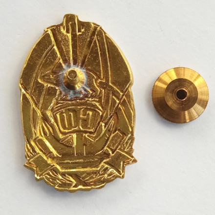 Знак Северный флот