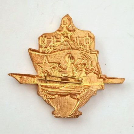 Знак &quot;Атомный ракетный крейсер &quot;Калинин&quot;, булавка, тяжелый