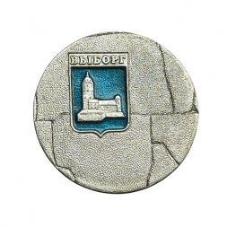 Значок Выборг