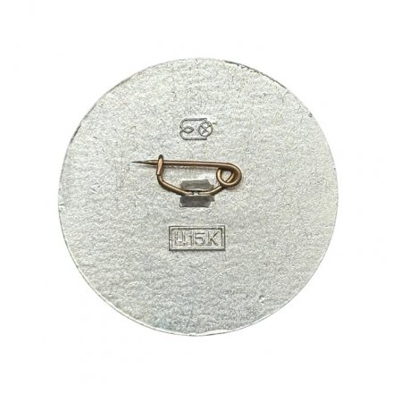 Значок Выборг