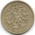 Дания 10 крон 2006 год - Сказки Ганса Христиана Андерсена. Тень (Skyggen, 1847)