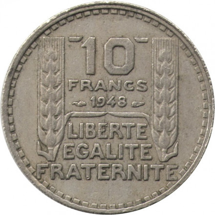 Франция 10 франков 1948 год (без отметки МД)