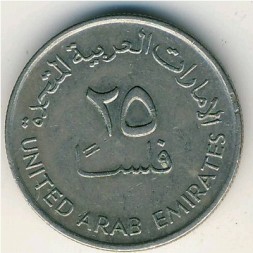 Монета ОАЭ 25 филсов 1989 год - Газель
