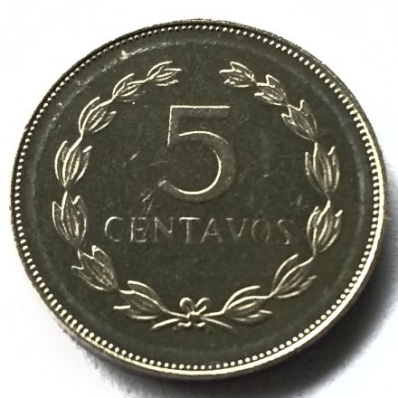 Сальвадор 5 сентаво 1994 год