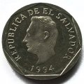 Сальвадор 5 сентаво 1994 год