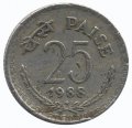 Индия 25 пайс 1988 год (старый тип, Хайдарабад)