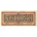Греция 200000000 (200 миллионов) драхм 1944 год - Ионический фриз Парфенона UNC