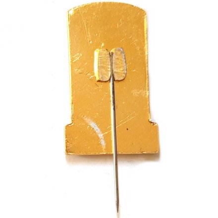 Значок-иголка Нахчыван. Азербайджан