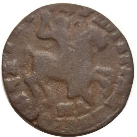 1 копейка 17?? год МД Пётр I (1699 - 1725) - F