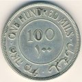Палестина 100 мил 1940 год